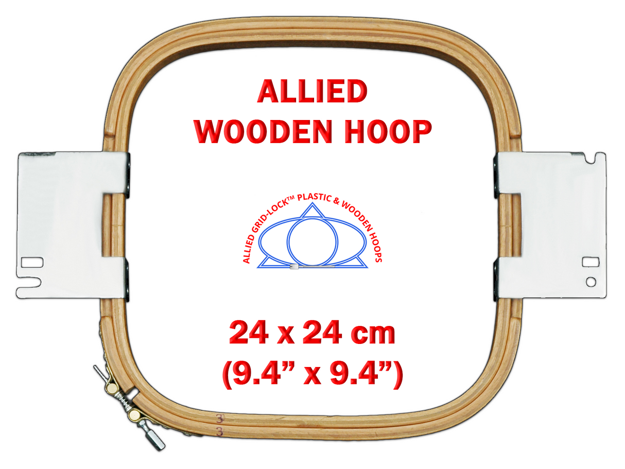 Allied Wooden Hoop for Avance 9.4" x 9.4"