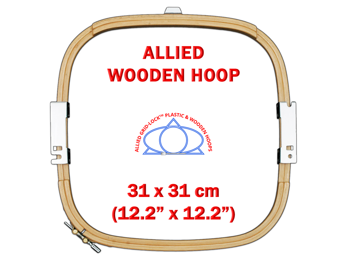 Allied Wooden Hoop for Avance 12.2" x 12.2" wooden