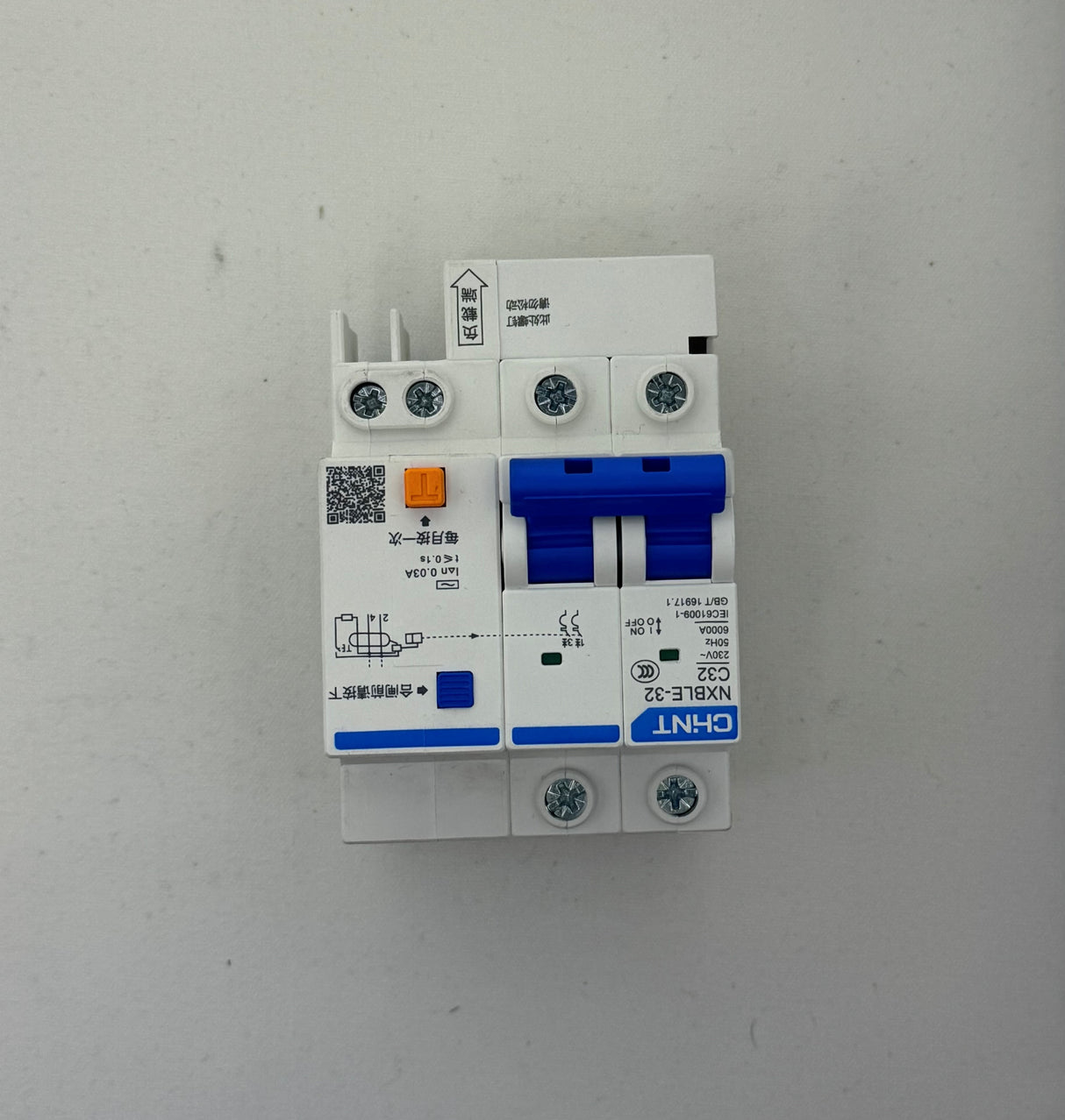 Air Switch 32A (Machine Part)