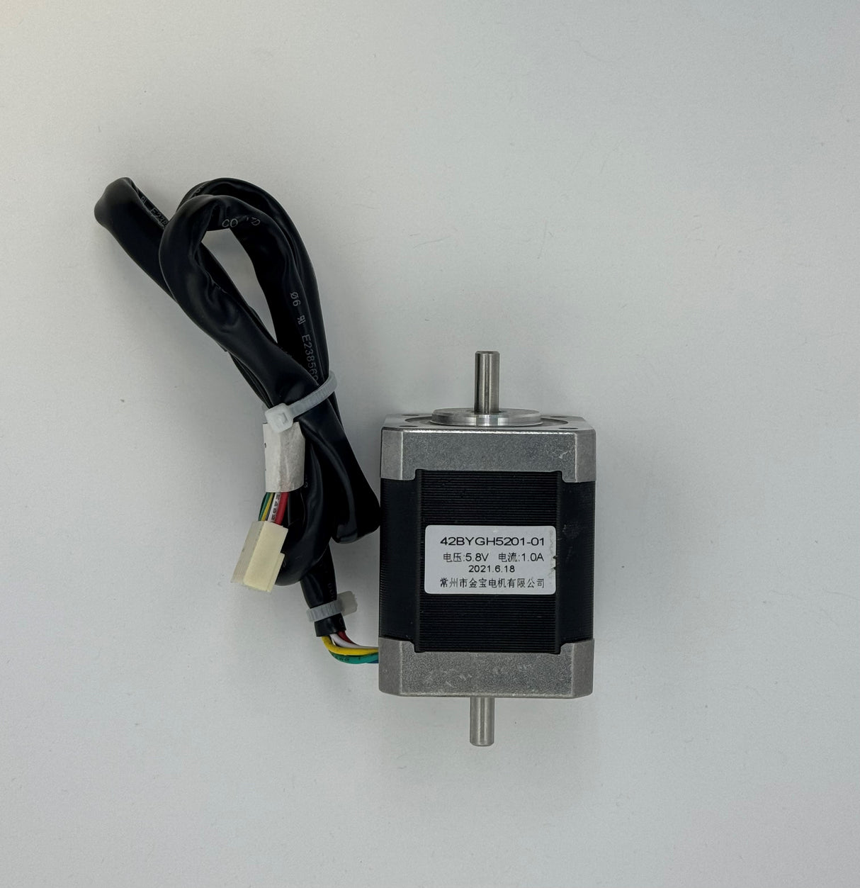 Trimming motor-42BYGH5201-01 - V2:P7-32:..80304203