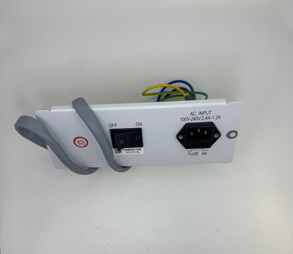 Computer Box Power Switch