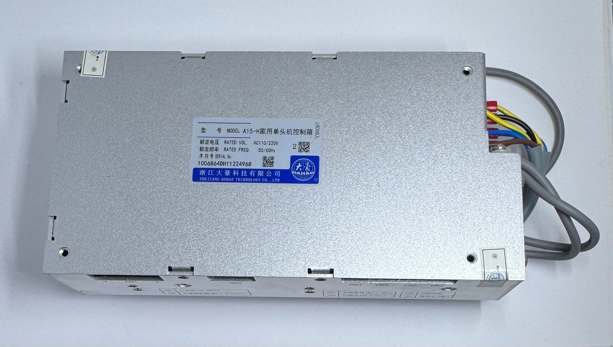 Control Box 1201 (A15H) (Machine Part)