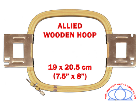 Allied Wooden Hoop for Avance 7.5" x 8.0"