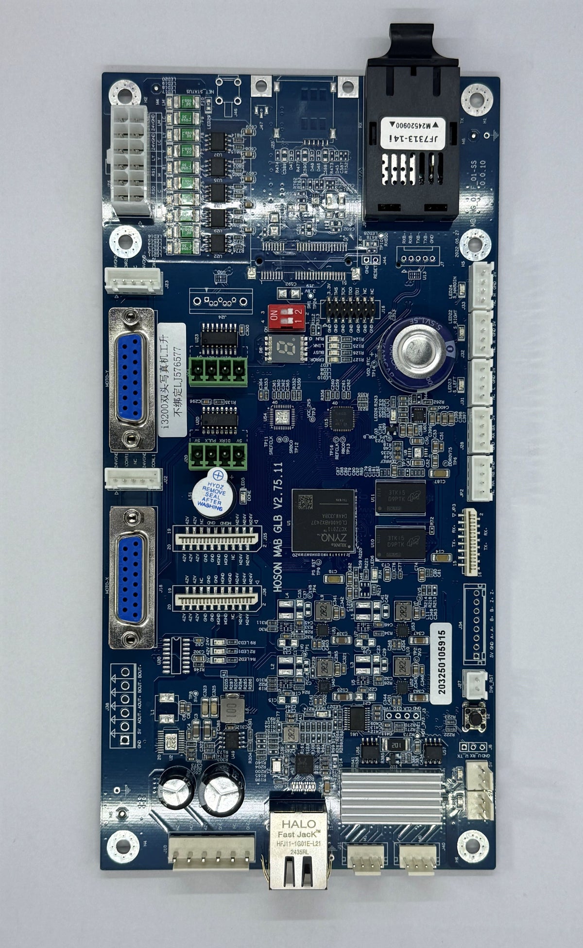 Main Board with Dongle I3200-2H-V2.75.11 (Machine Part)