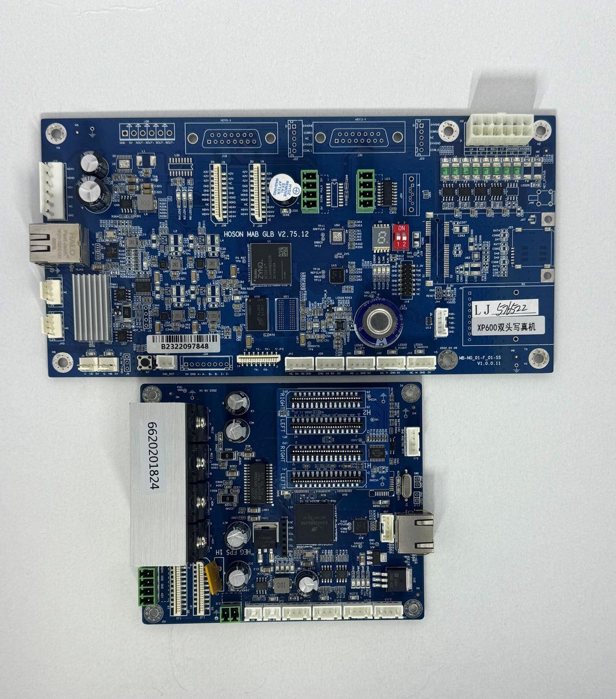 Hoson Main Board - Headboard Set (New Style) 12H2 (Machine Part)