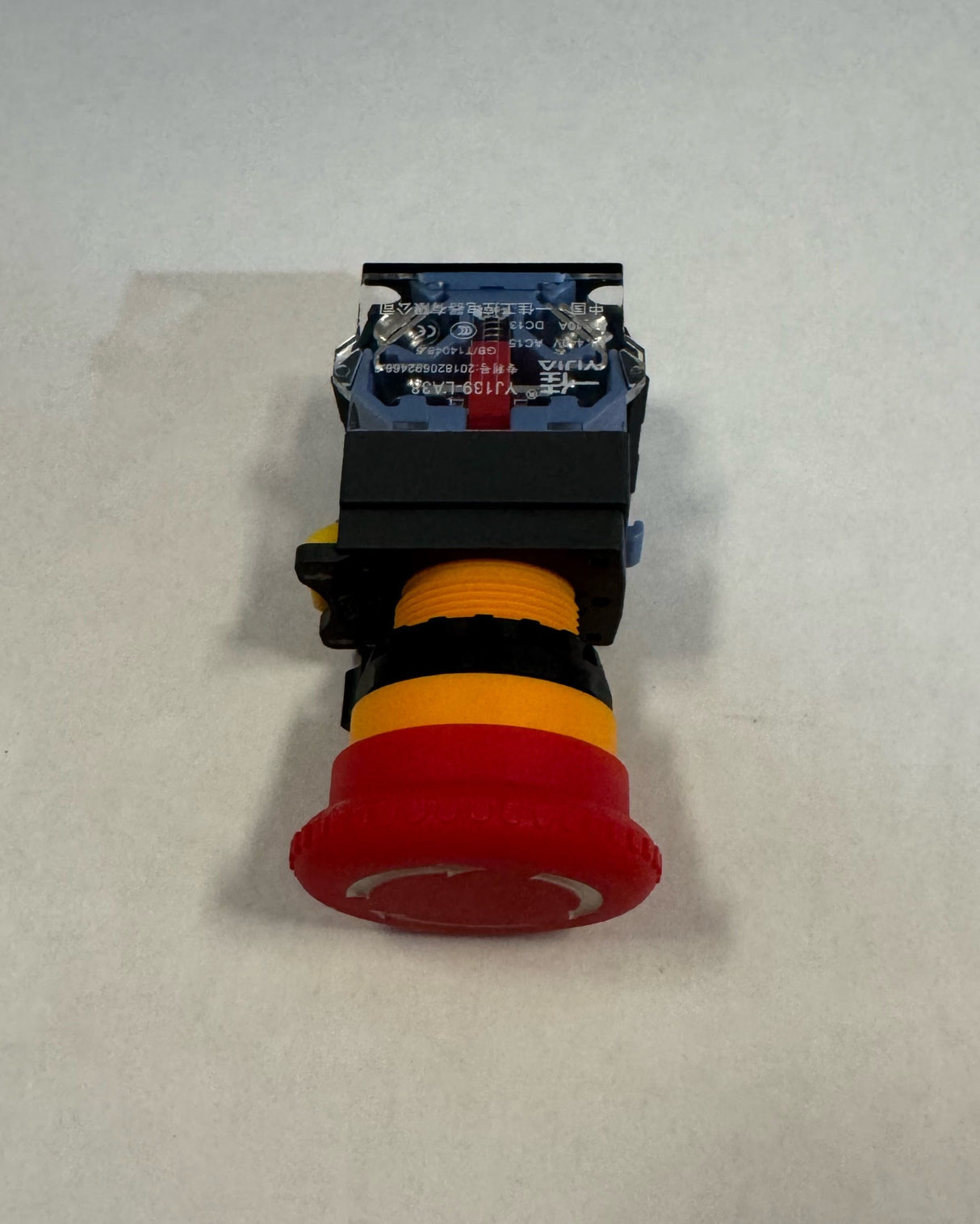 Emergency Stop Switch (Machine Part)