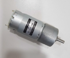DC Geared Motor (Machine Part)