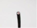 High Flexible Towline Cable 2Px0.75-unsheilded-300/500V-Gray-5m