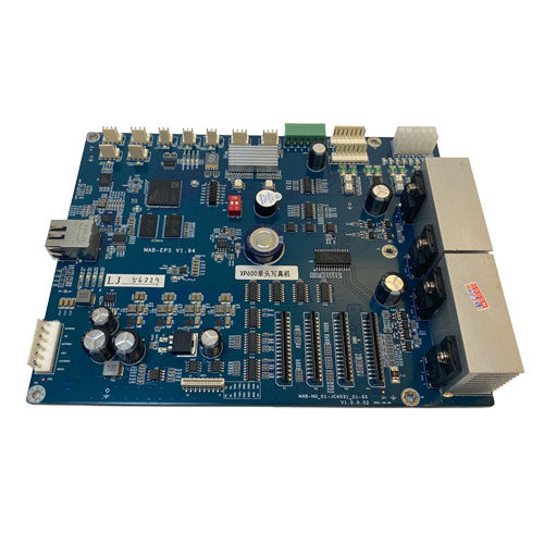 Hoson Main Board (Old Style)
