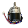 Powder Shaking Motor 24V
