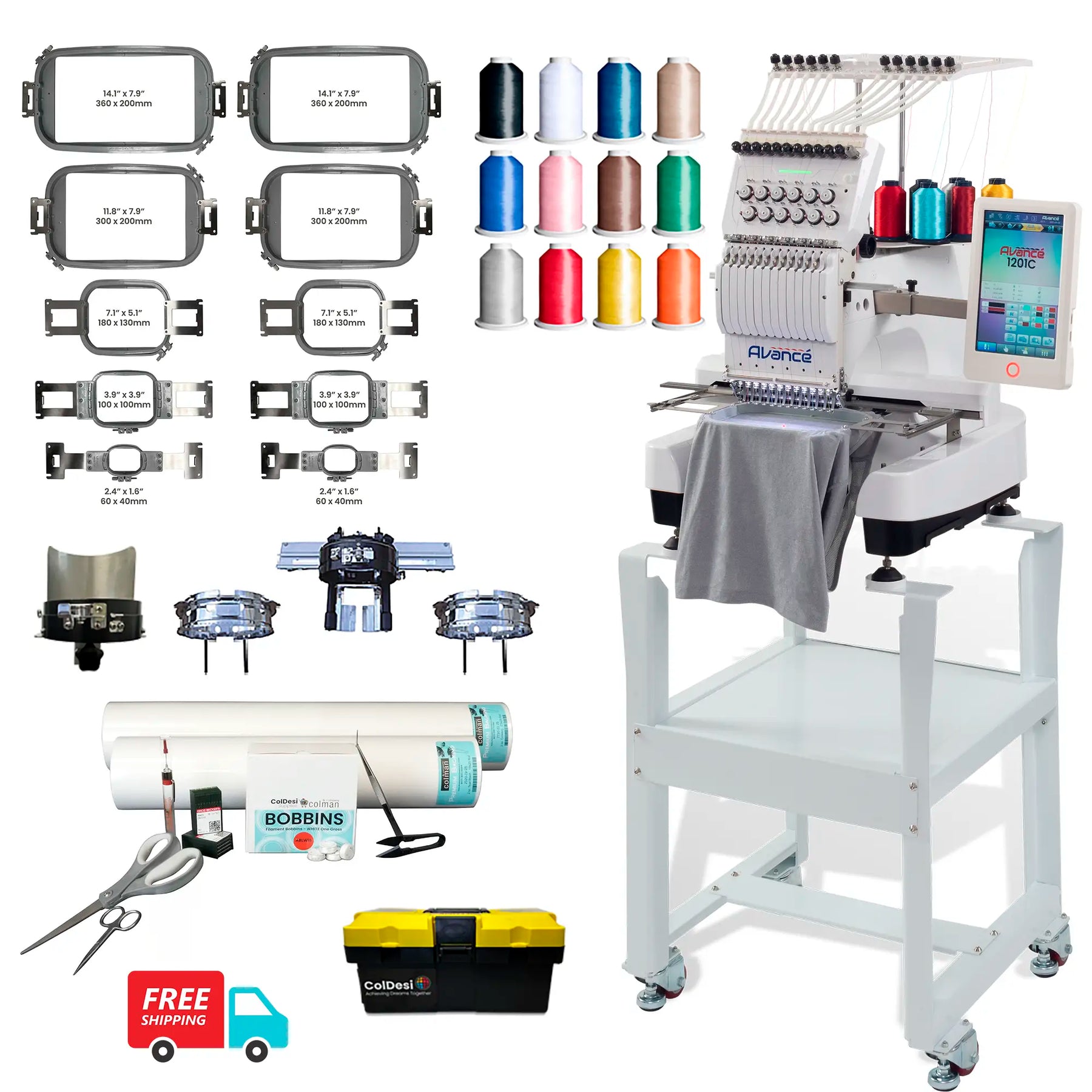 Avance 1201C Commercial Embroidery Machine Package